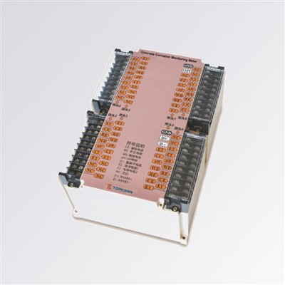 Merač za praćenje korozije betona